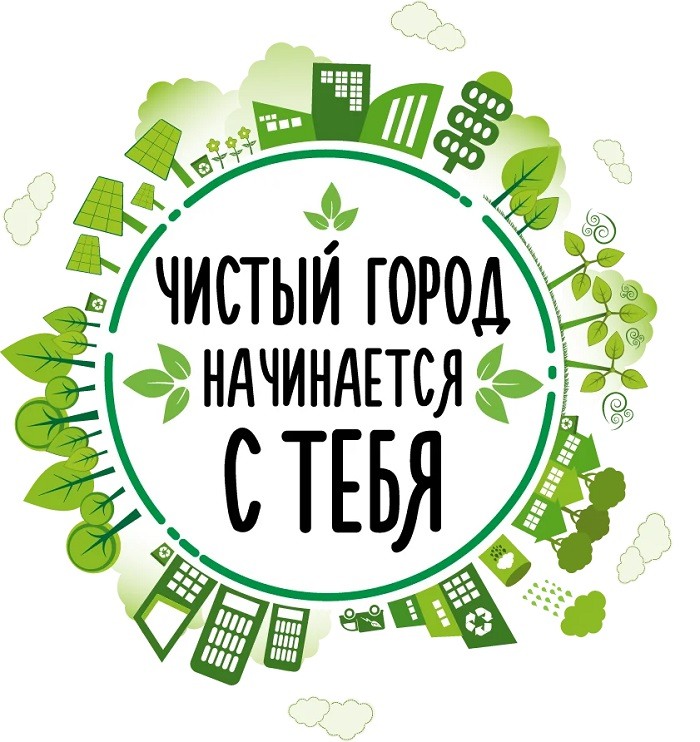 логотип